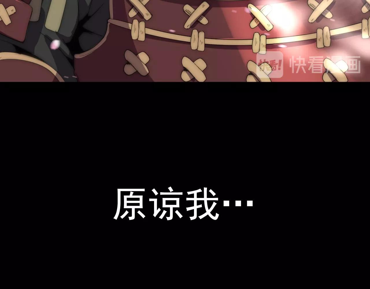 第19话 一决胜负！97