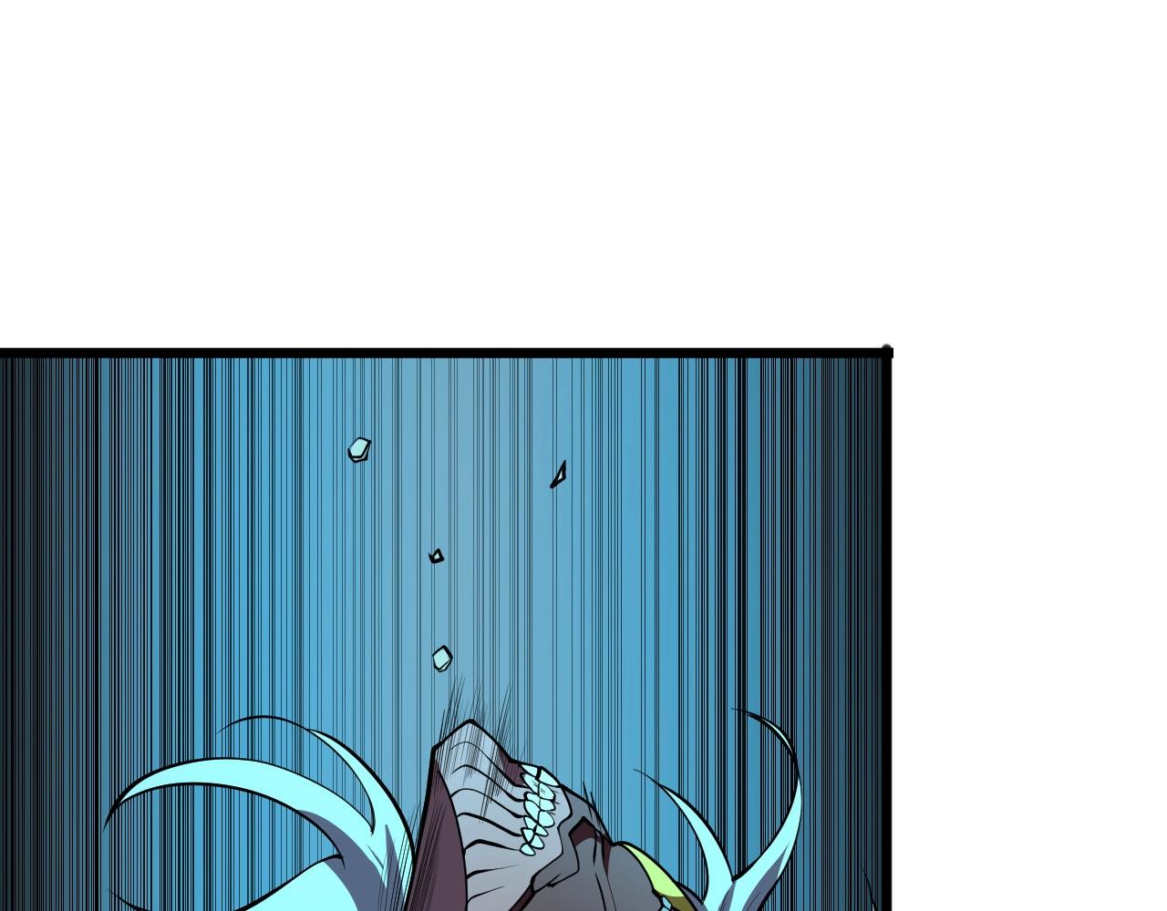 第25话 定身术！54
