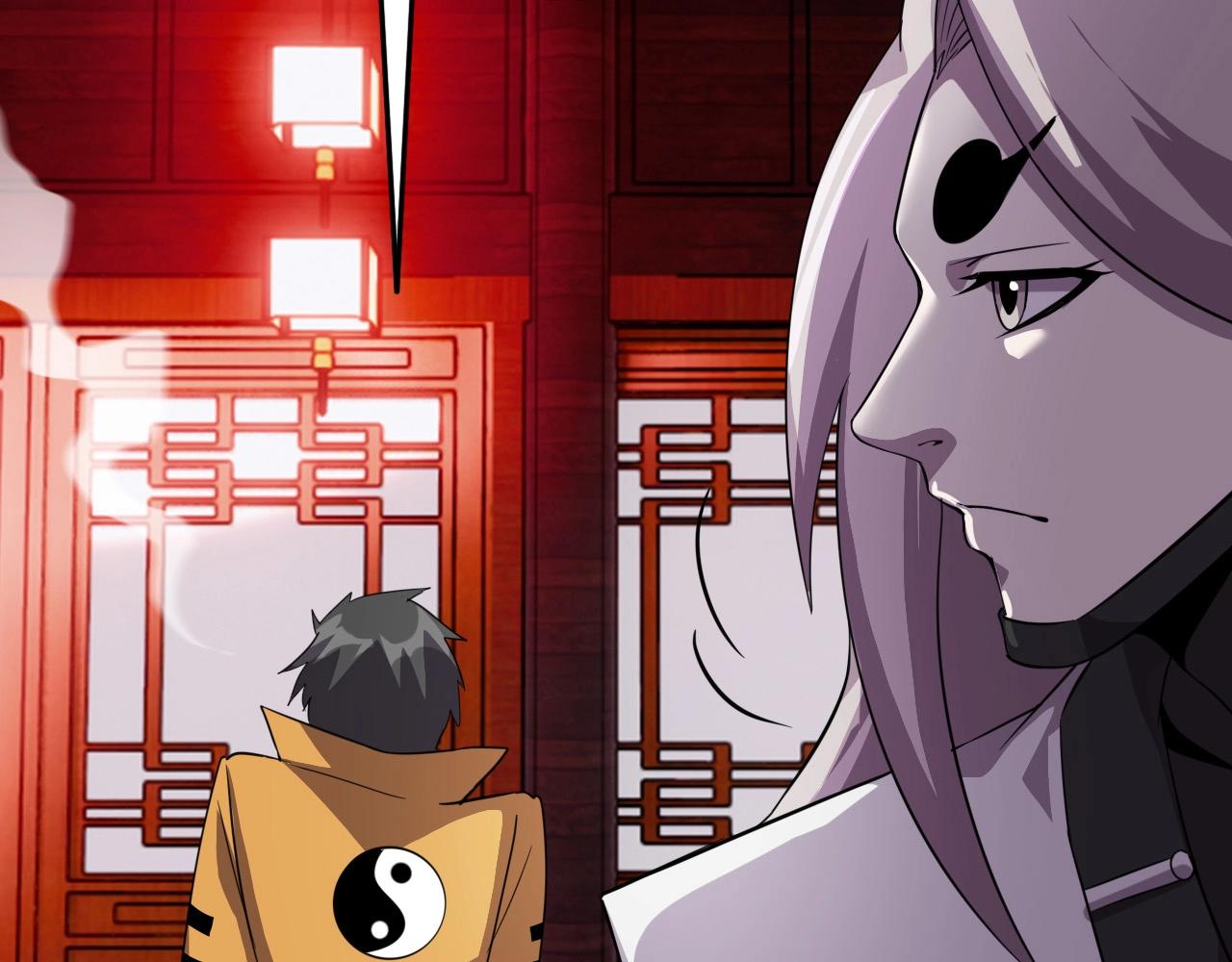 第77话 马三的过去！90