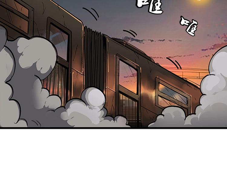 序章：欢迎来到极乐世界！90