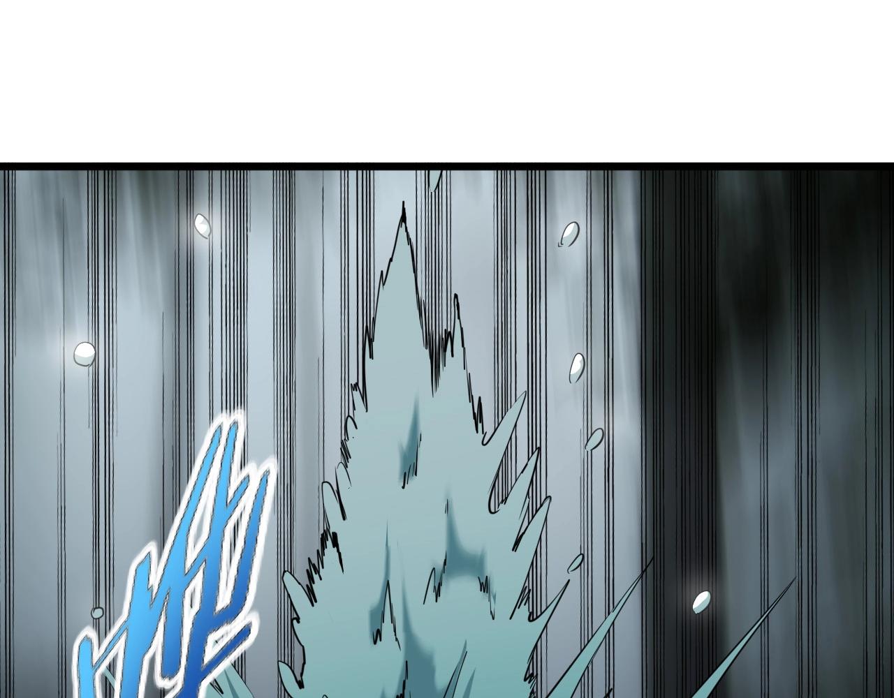 第31话 感情升温！97