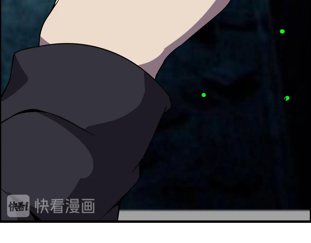 第49话 我被壁咚了！50