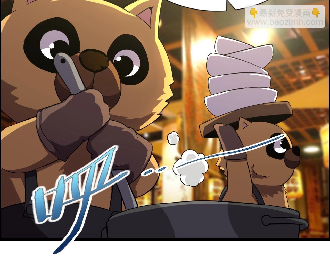 第49话 我被壁咚了！116