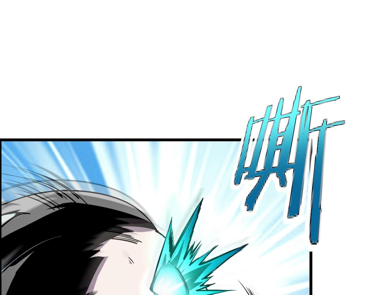 第58话 龙剑合一！36