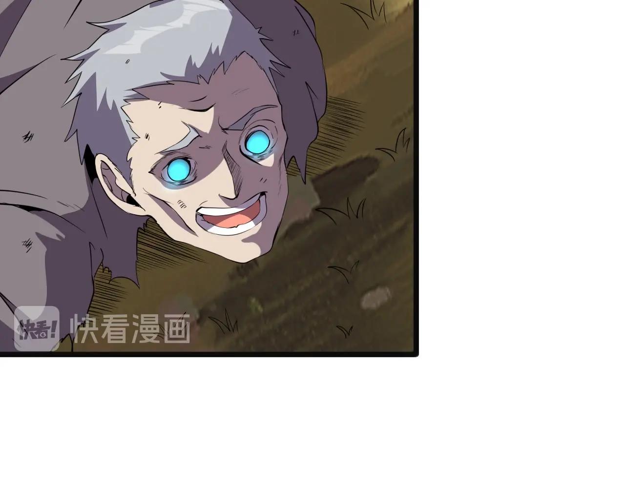 第37话 燕子！17