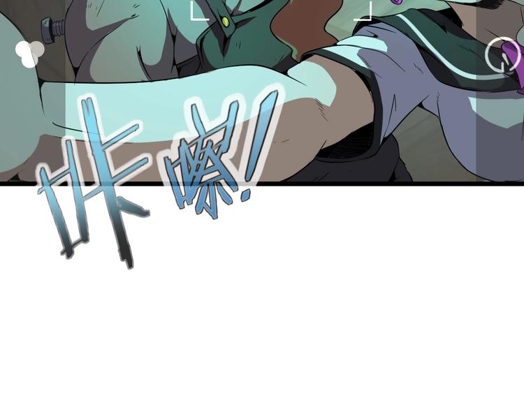 第17话 真正的敌人？61