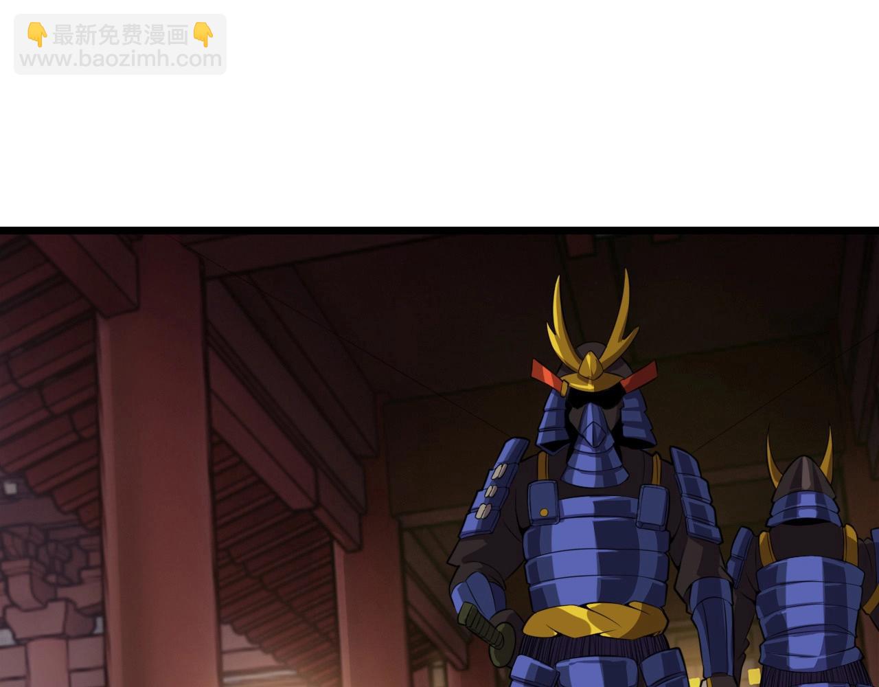 第56话 毫无线索!75