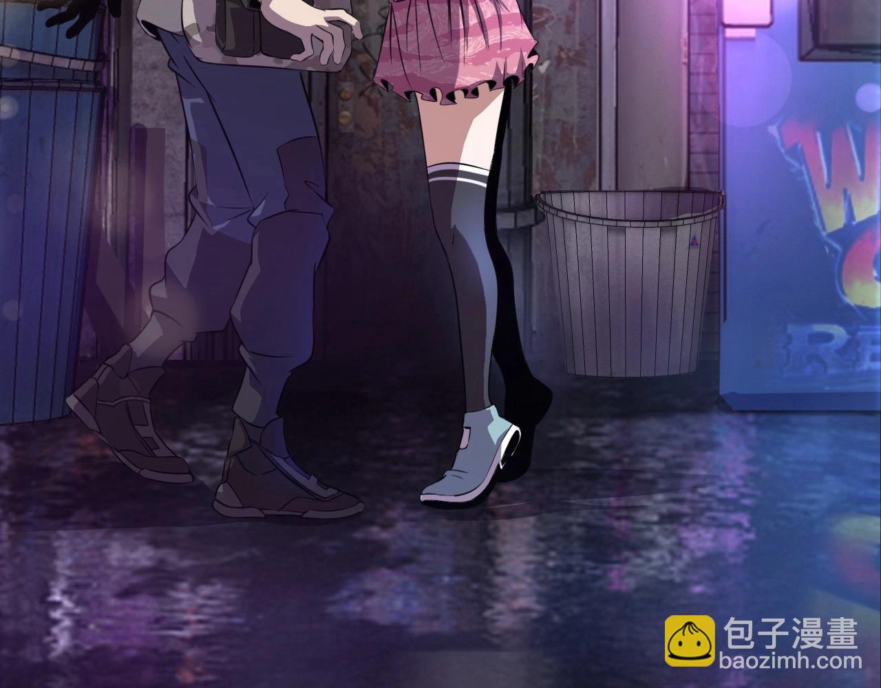 第47话  私人治疗！120