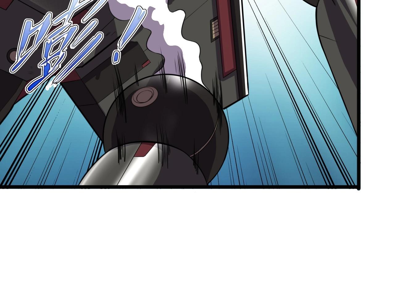 第57话 混战！121