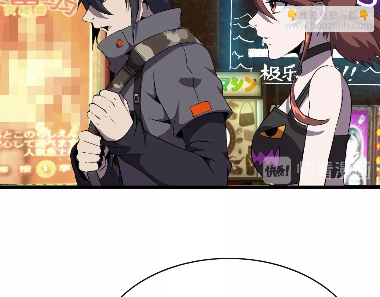 第29话 狭路相逢！65