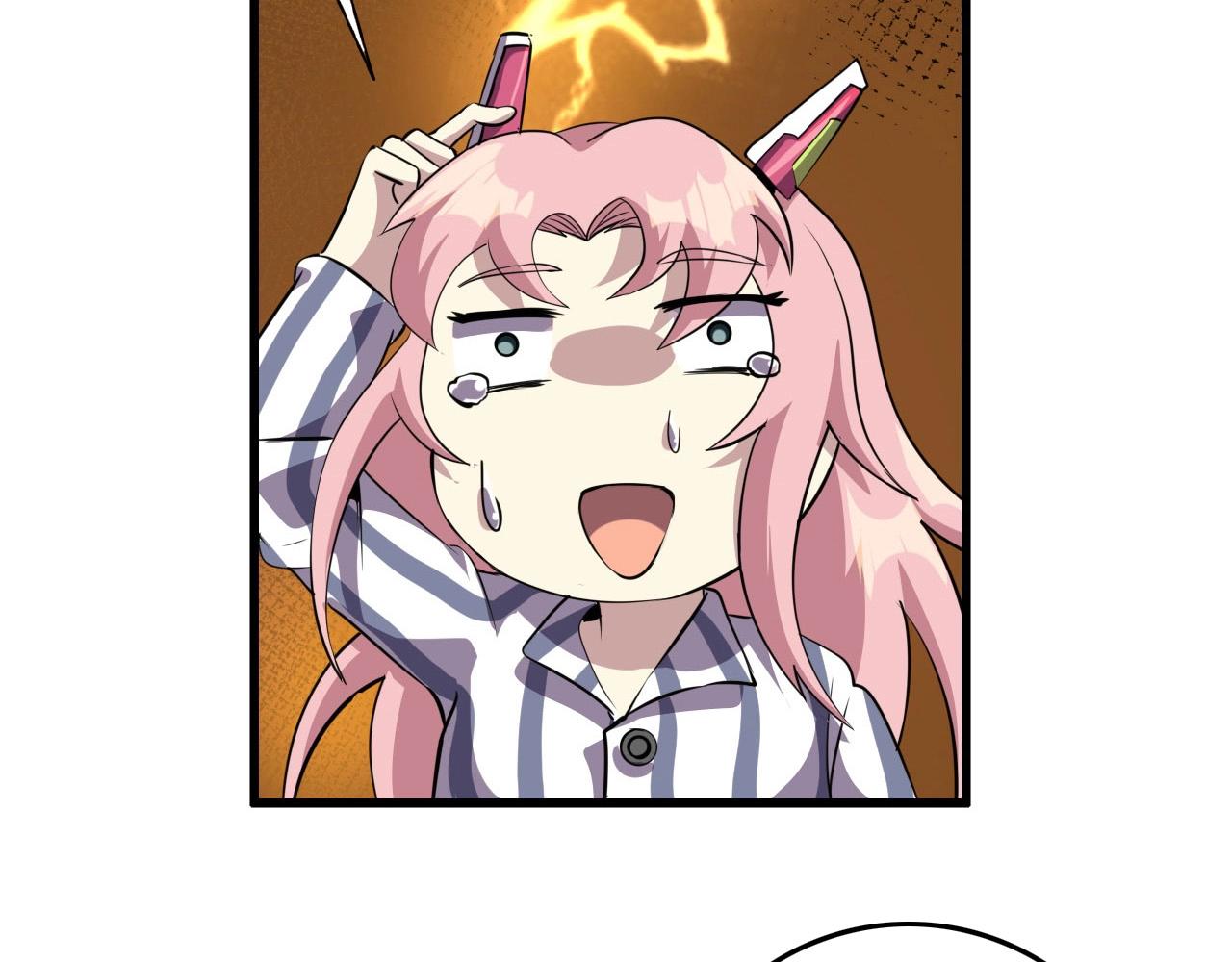 第74话 舔狗一无所有！20