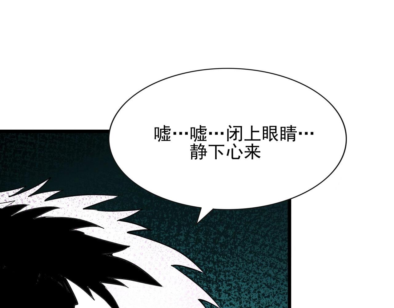 第46话 死亡乐章！15