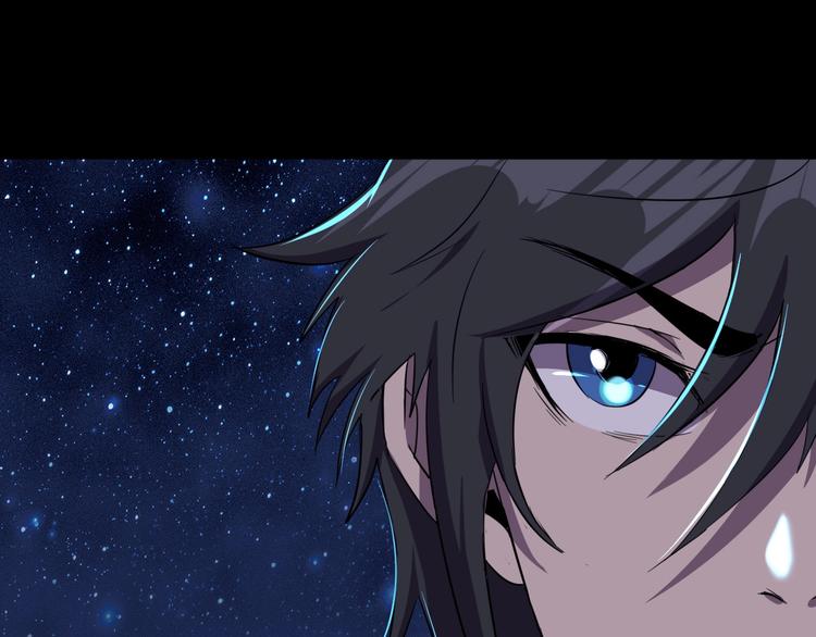 第14话 强化!94