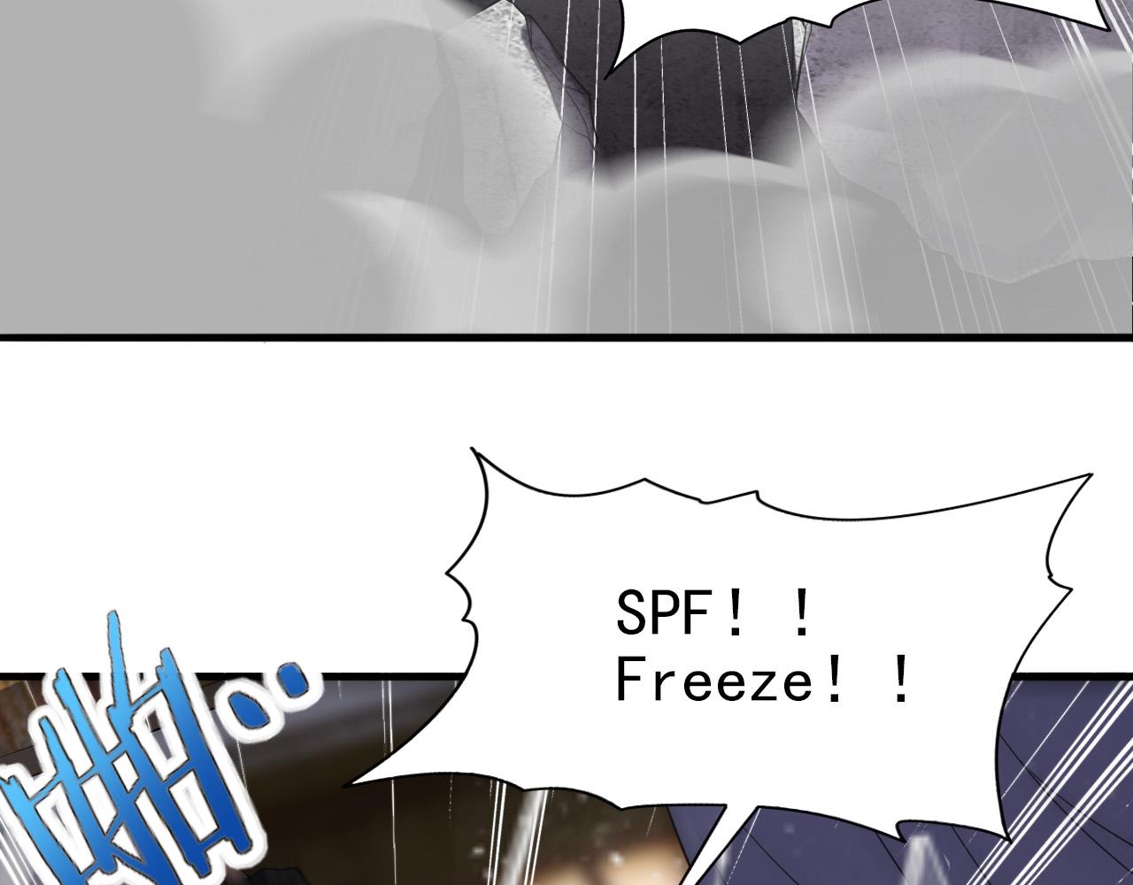 第78话 阎王笔记101