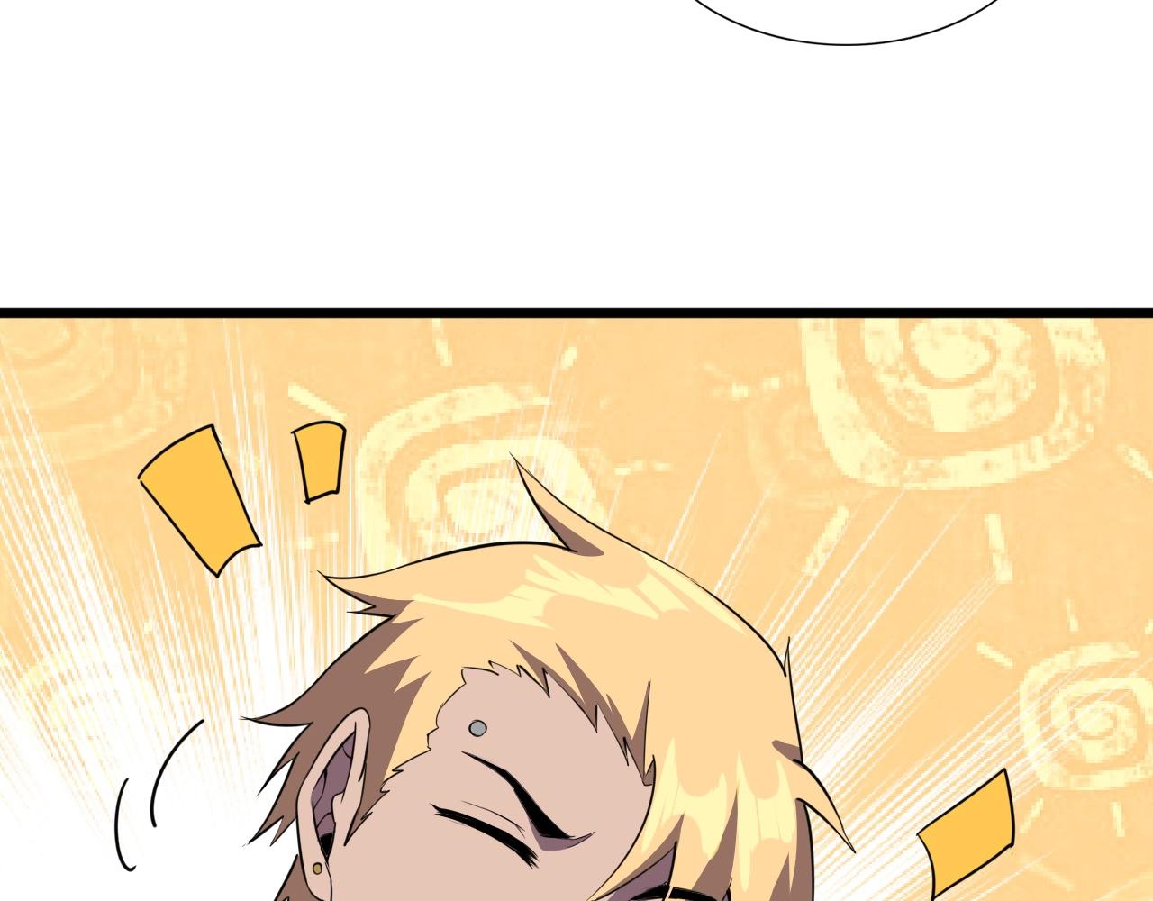 第28话 熟人?69