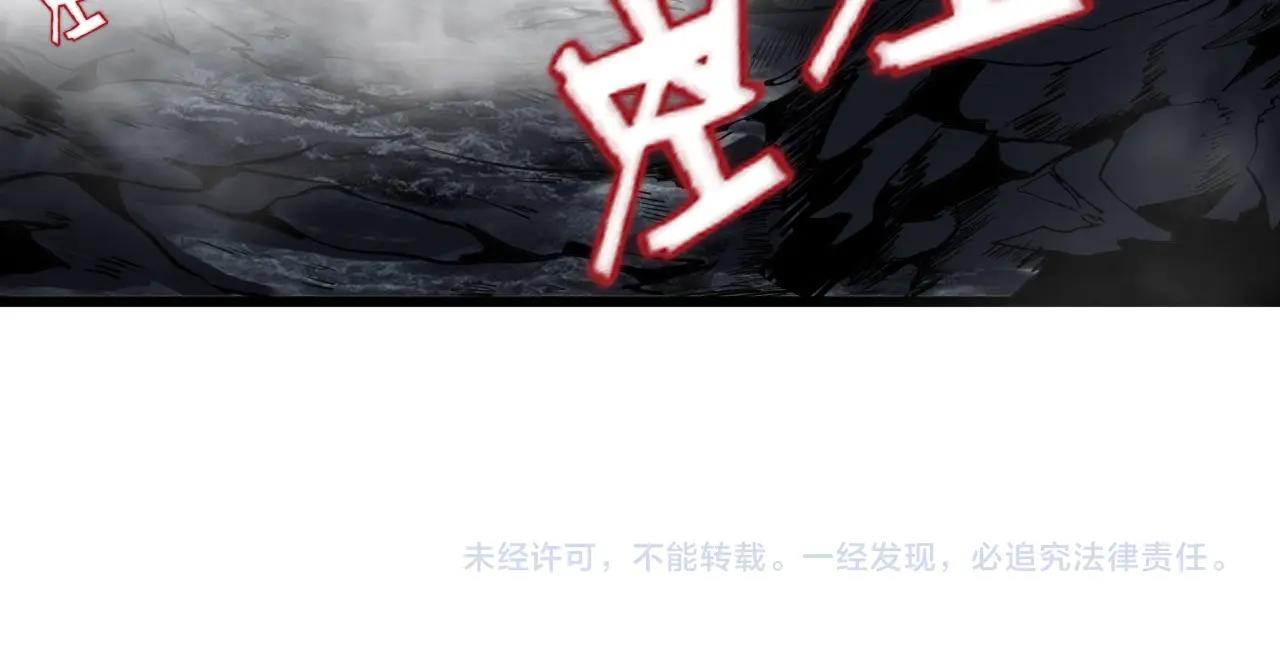 第34话 救场！100