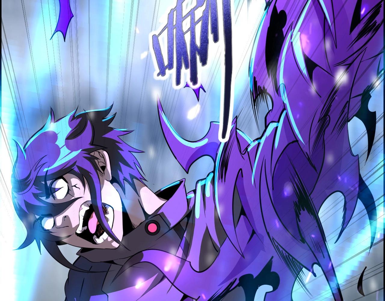 第71话 暴走男主！125