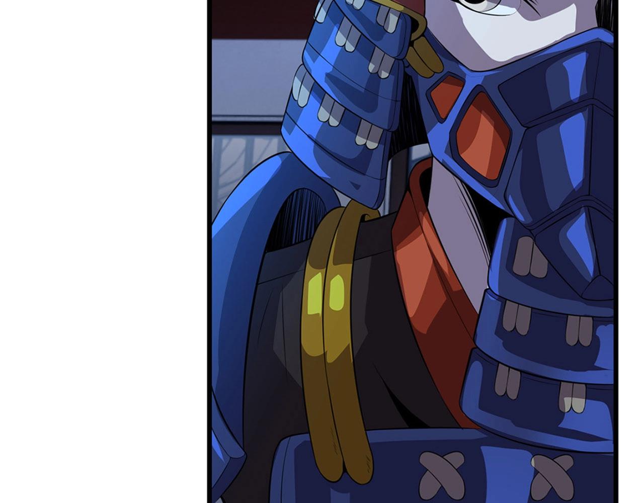 第75话 精分女友！127