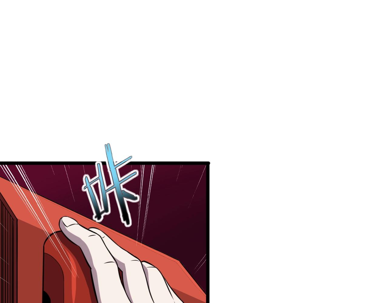 第48话 神秘小姐姐！90