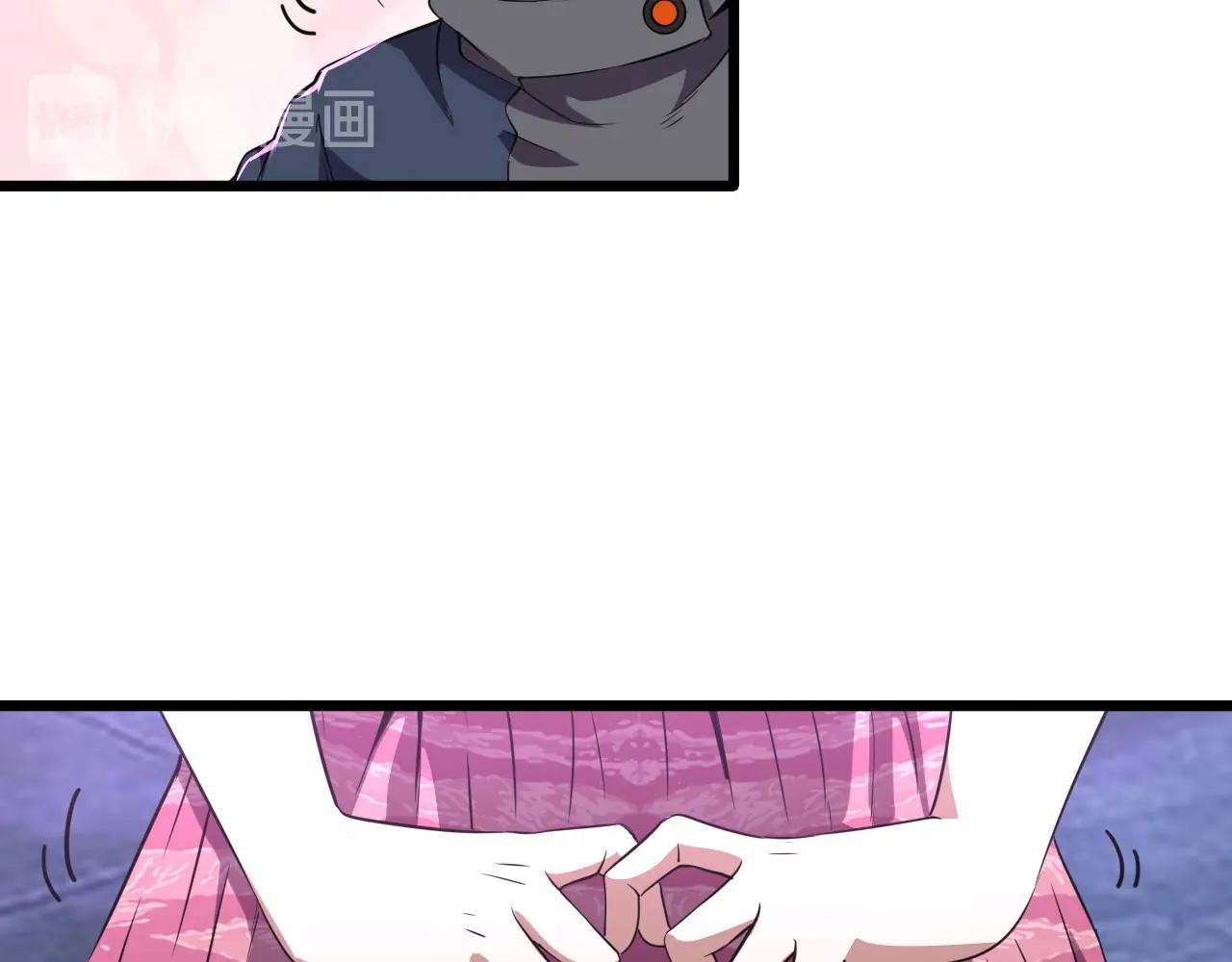 第48话 神秘小姐姐！48