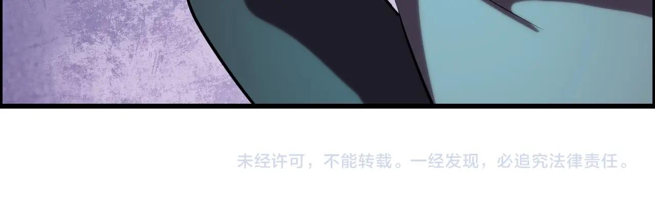 第68话 耍人可真有意思！122