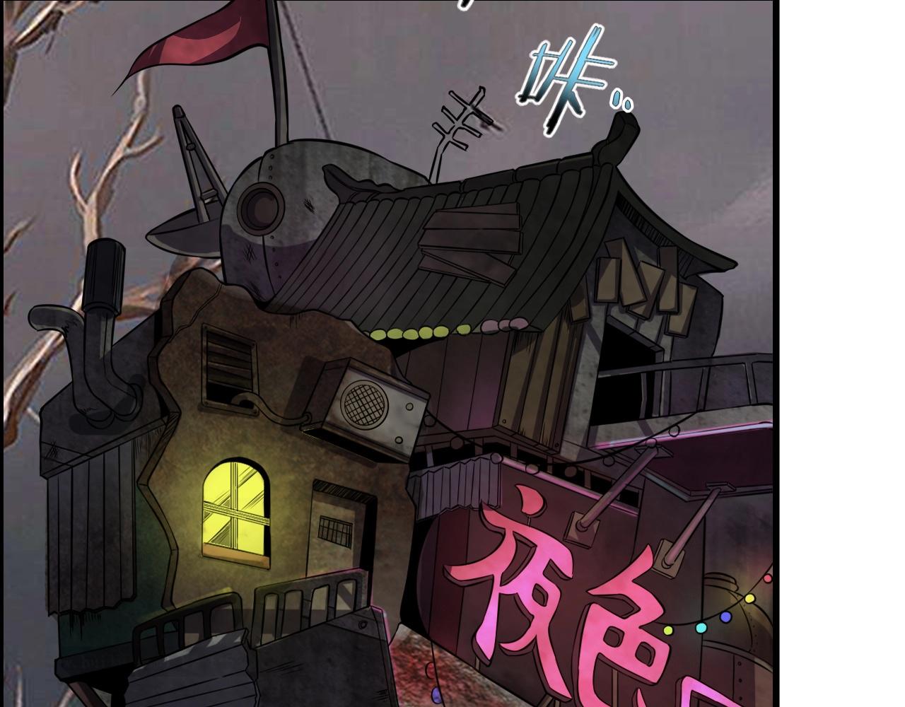 第51话 机械博士！37