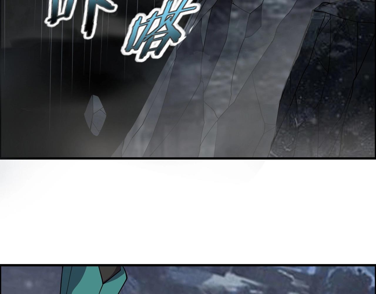 第44话 规则！57