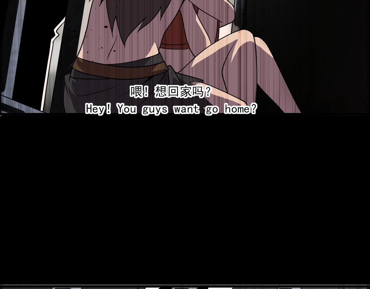第44话 规则！20