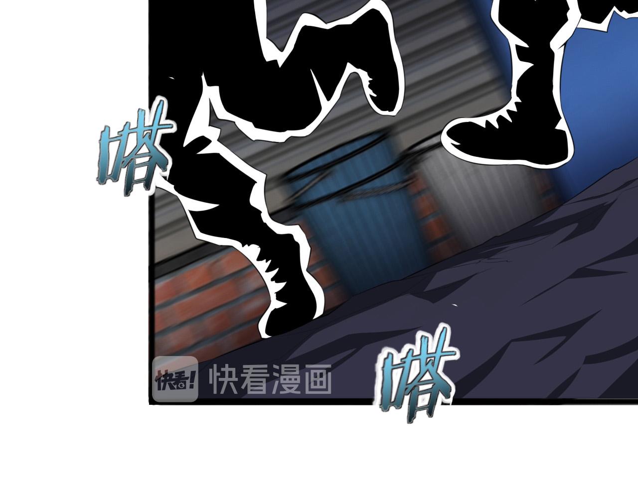 第78话 阎王笔记88