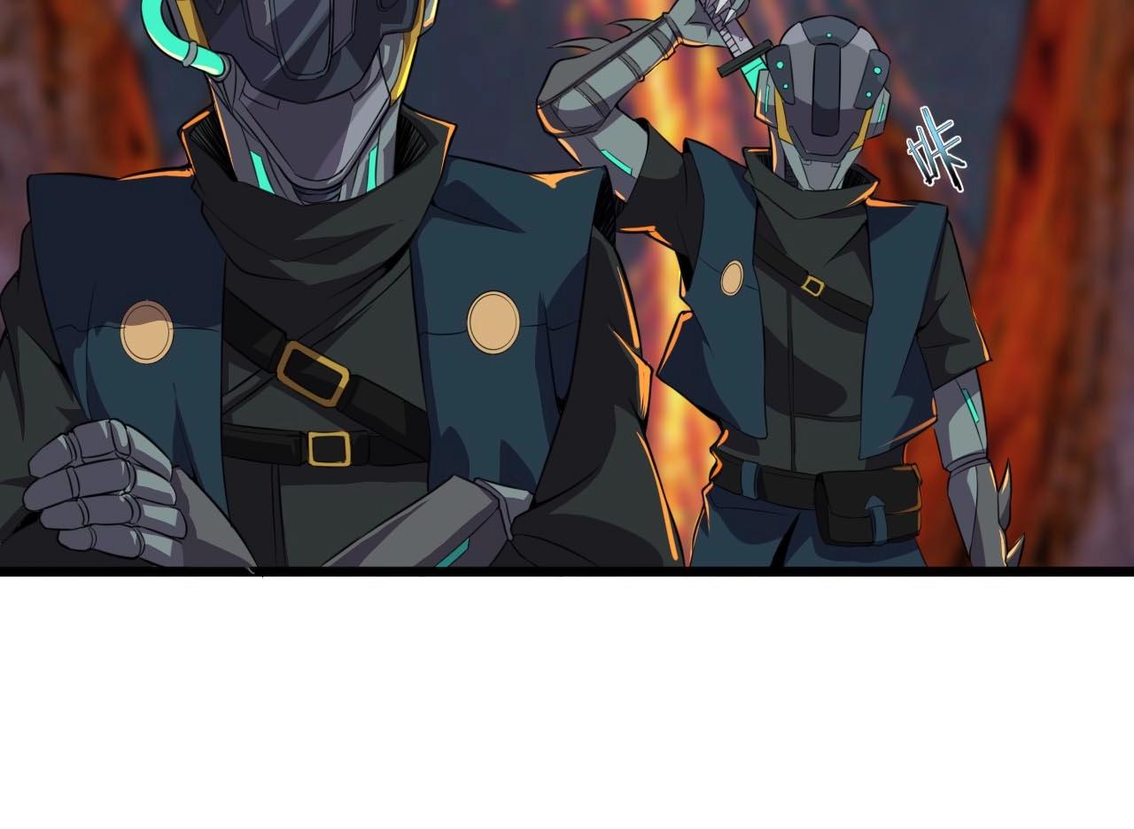 第45话 联手还是残杀？95