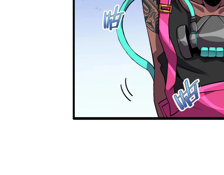 第13话 阎王！103