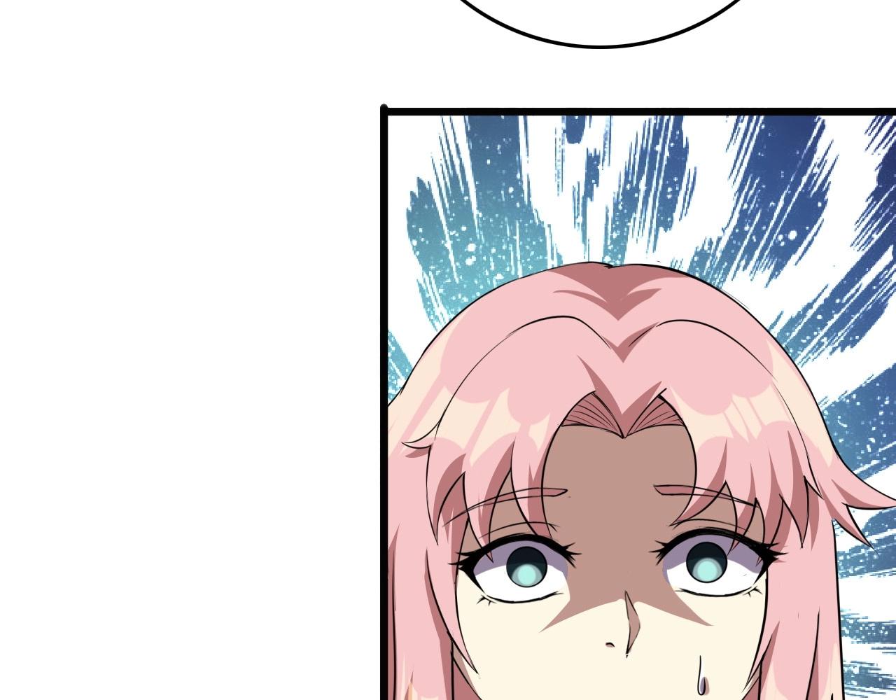 第57话 混战！77