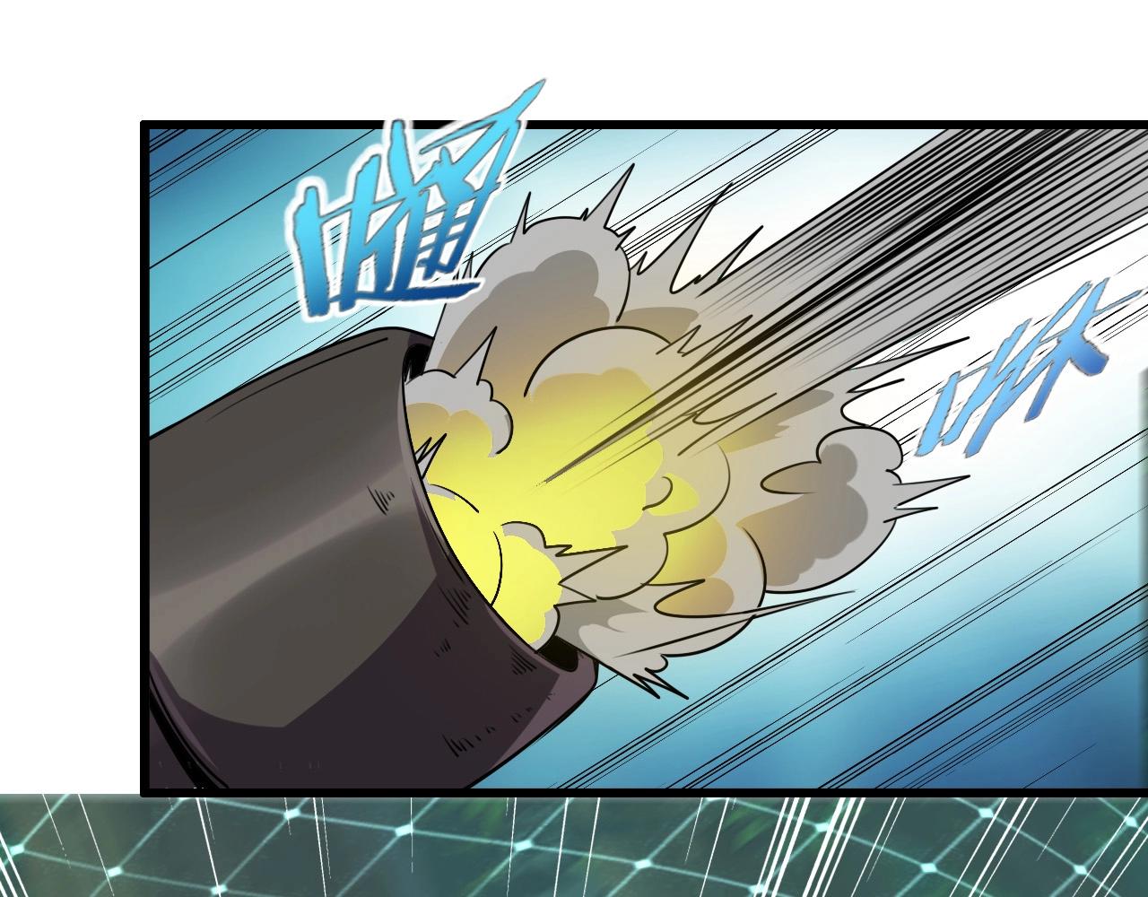 第36话 躲猫猫！82