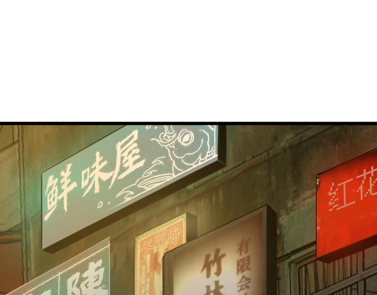 第27话 家人！36