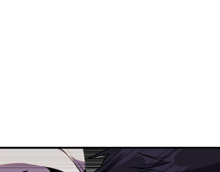 第13话 阎王！18
