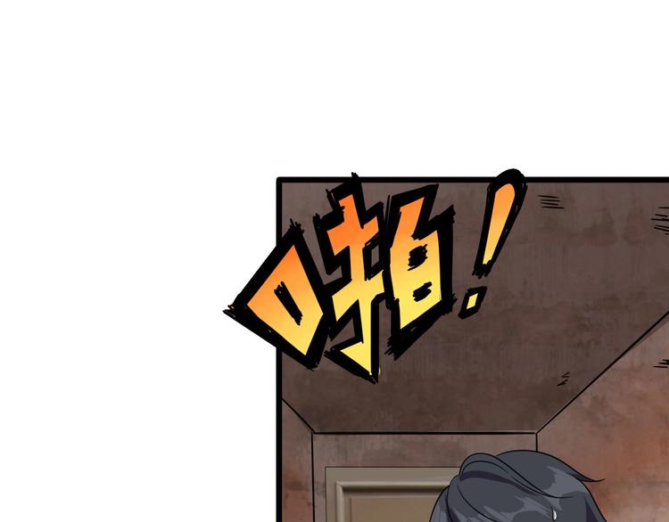 第15话 新游戏！101