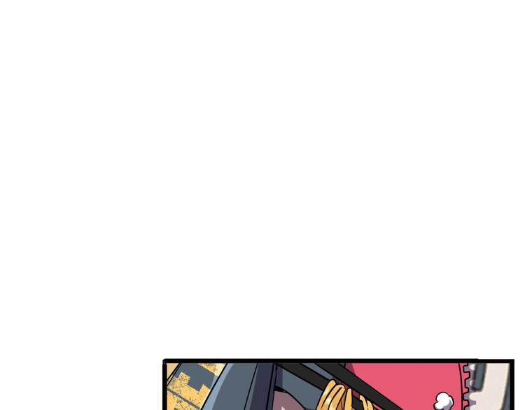 第13话 阎王！5