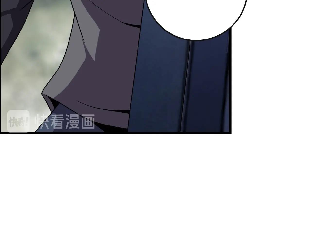 第63话 新的线索！60