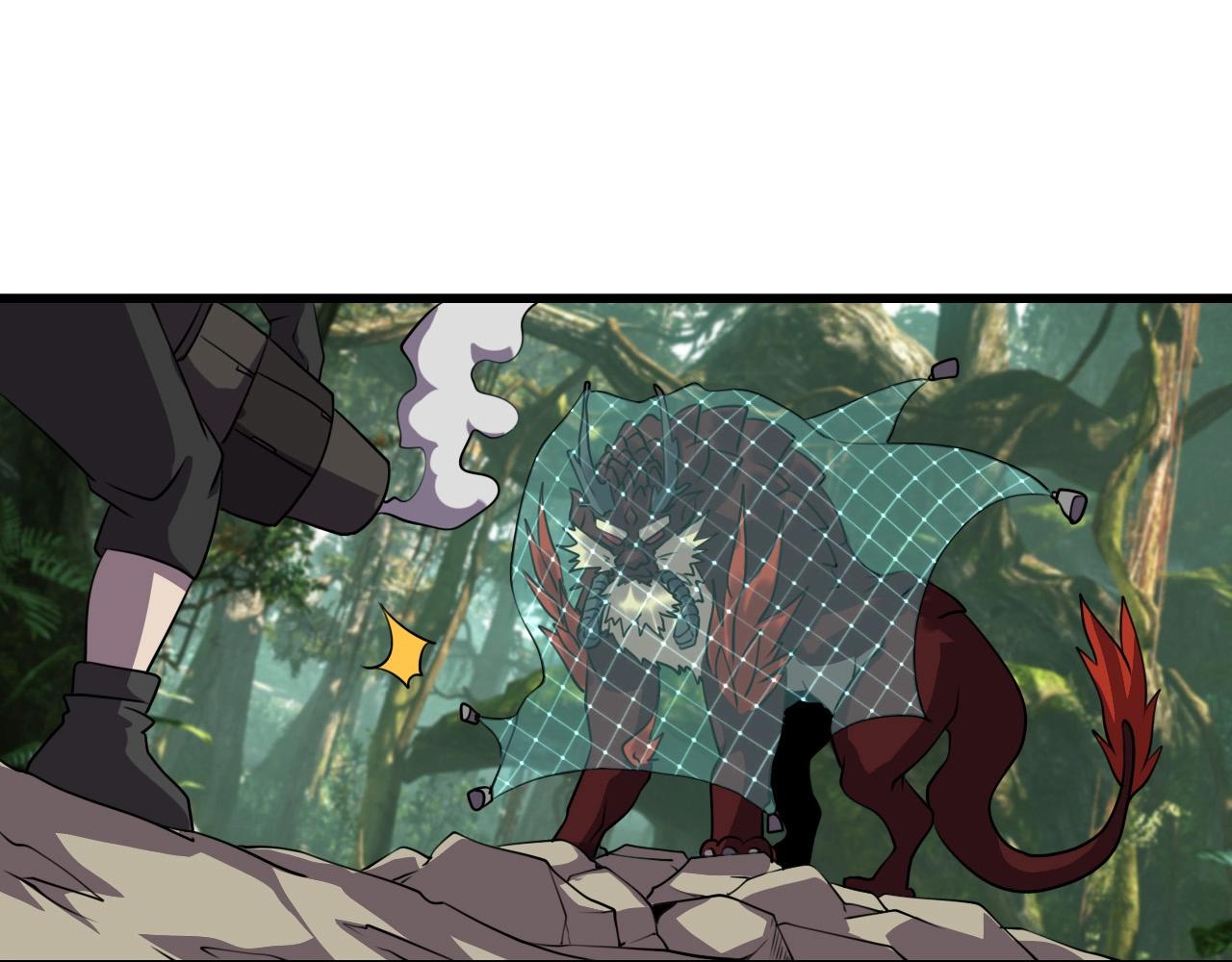第36话 躲猫猫！85