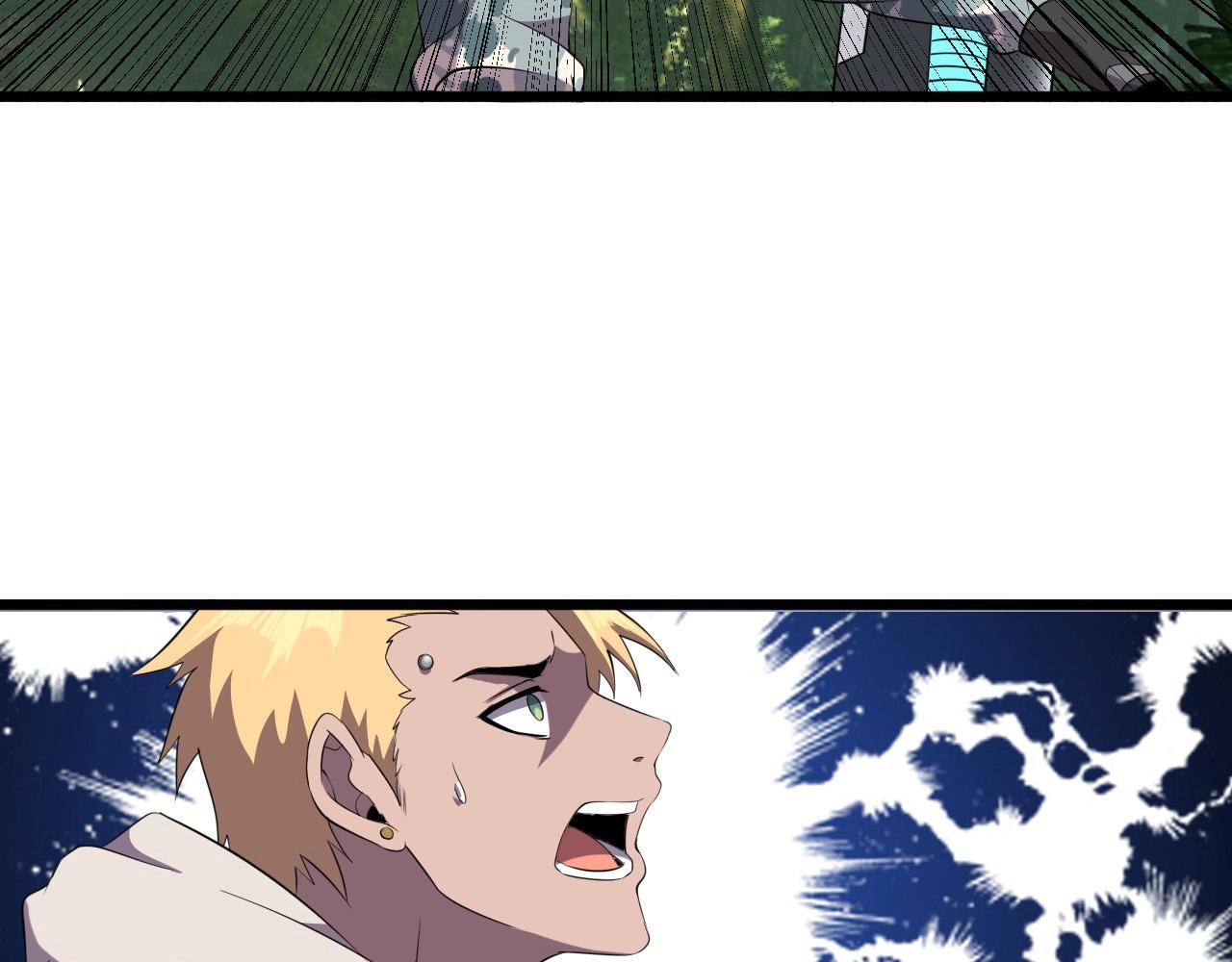 第39话 燃灯道人！30