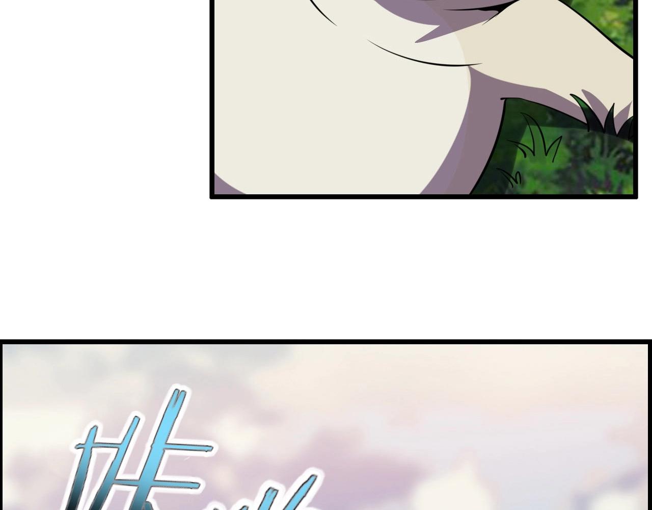 第74话 舔狗一无所有！61