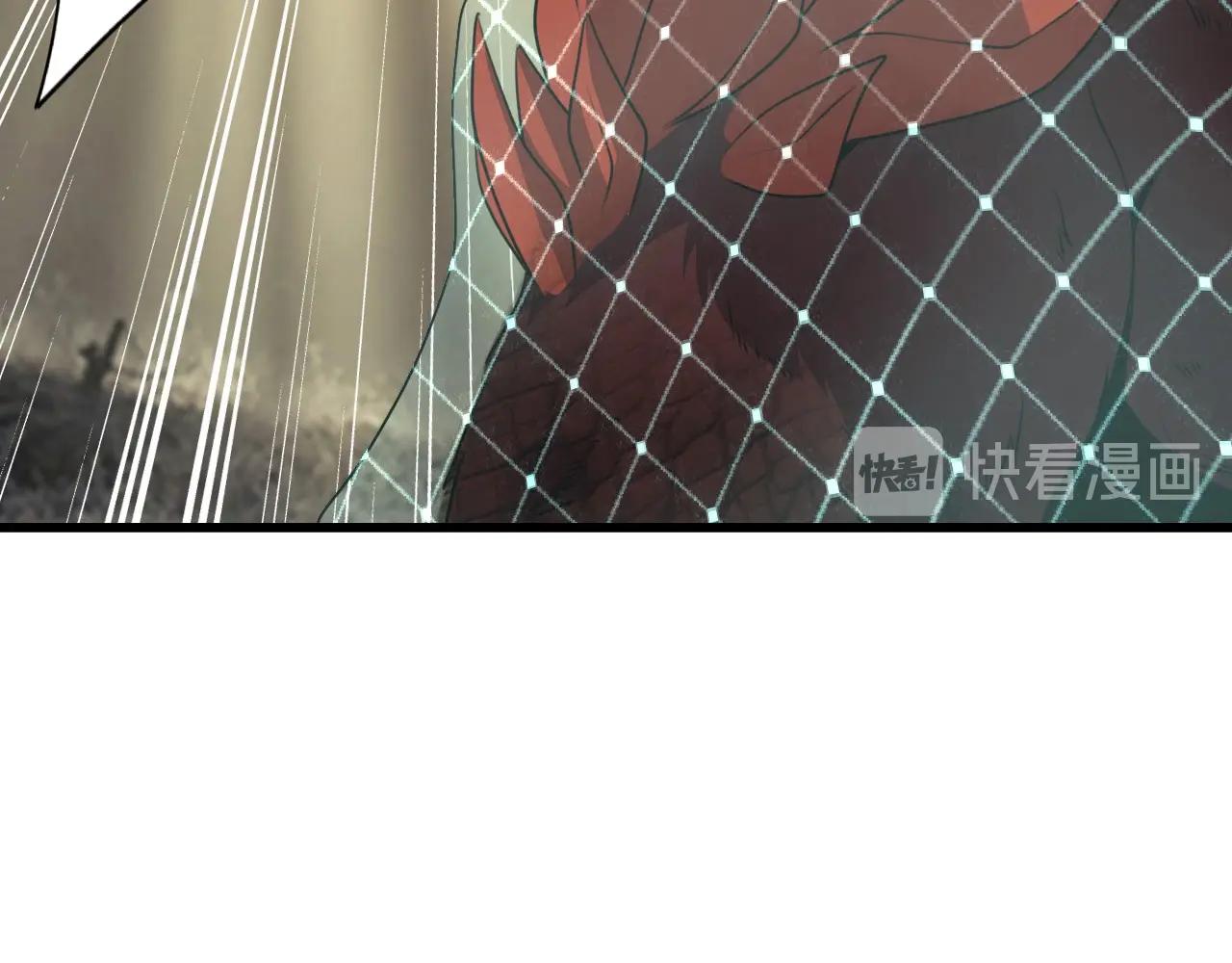 第36话 躲猫猫！92