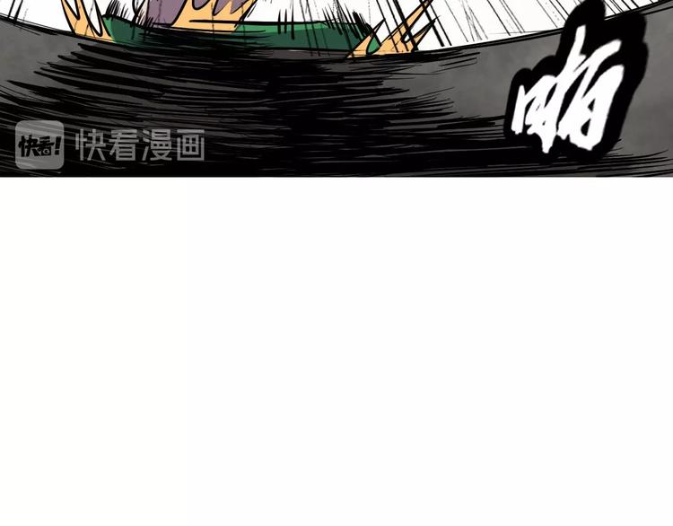 第2话 进入游戏！87