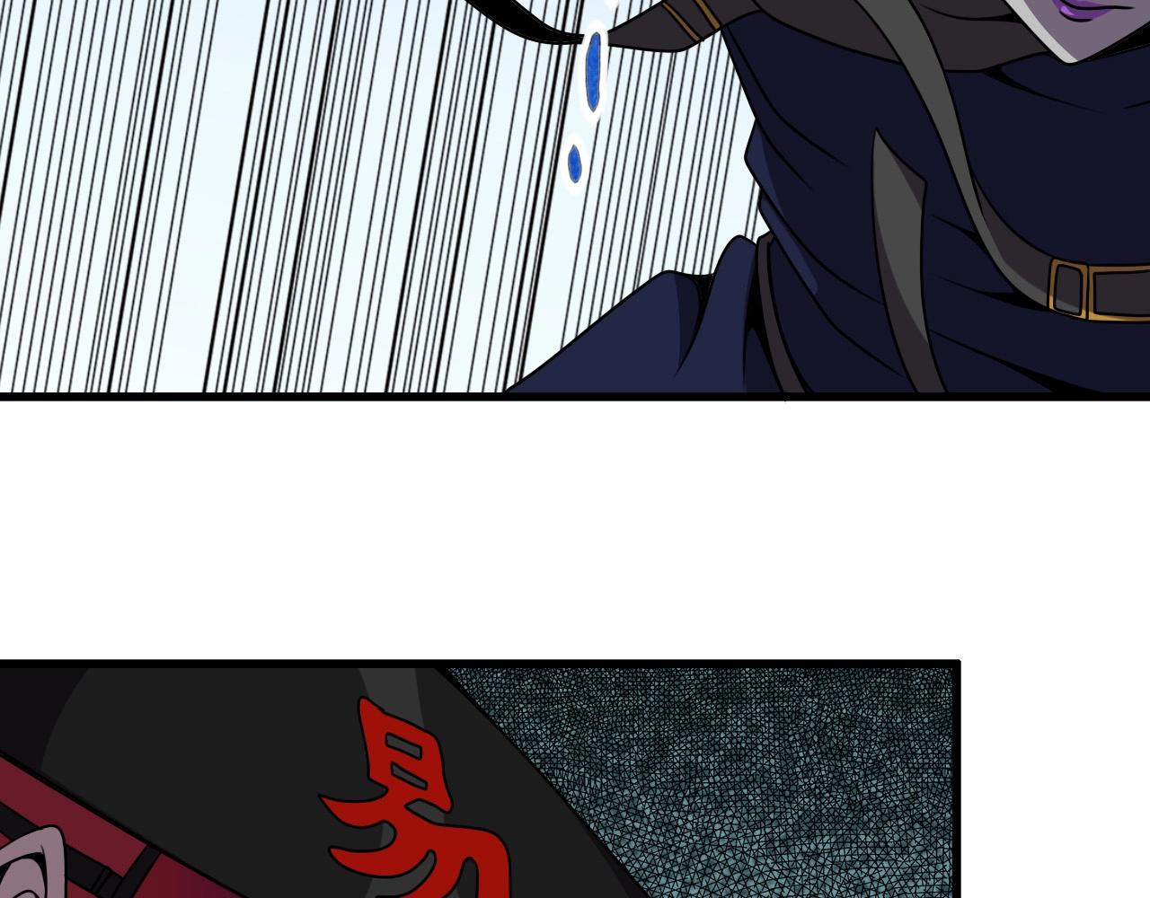 第38话 开战！45