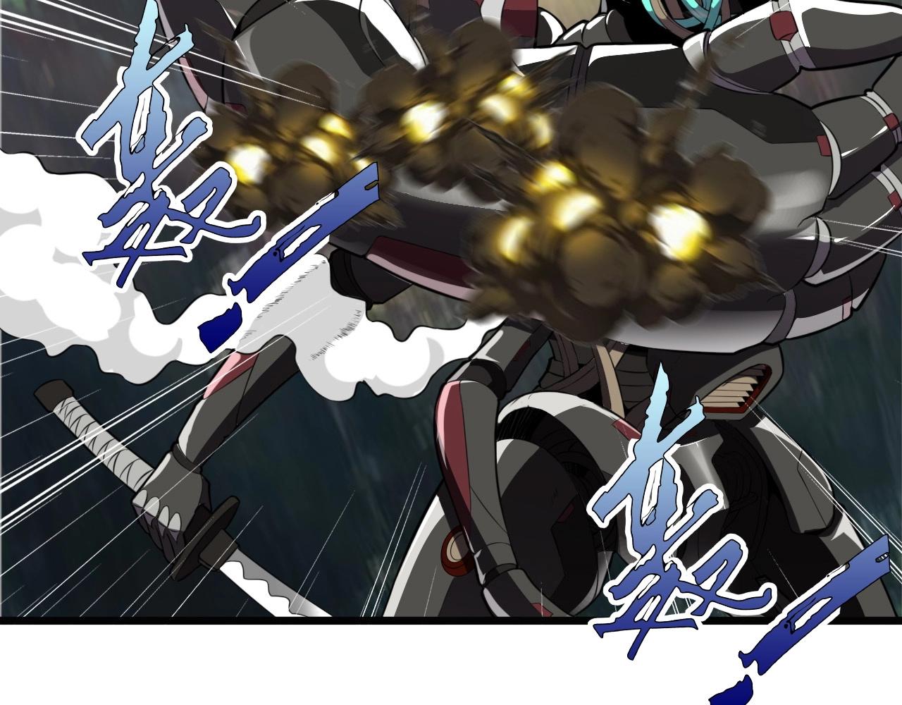第57话 混战！74