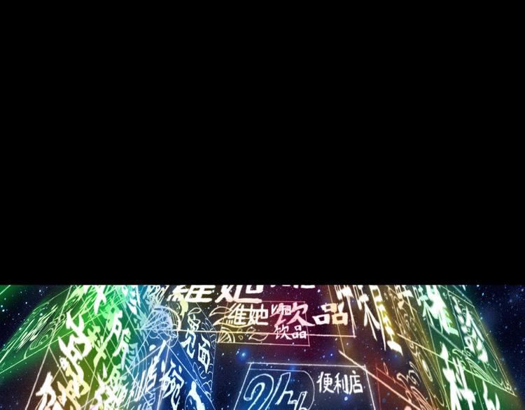 第14话 强化!74