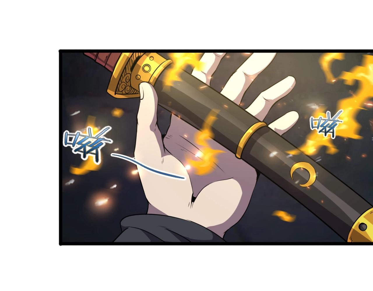 第26话 通关！54