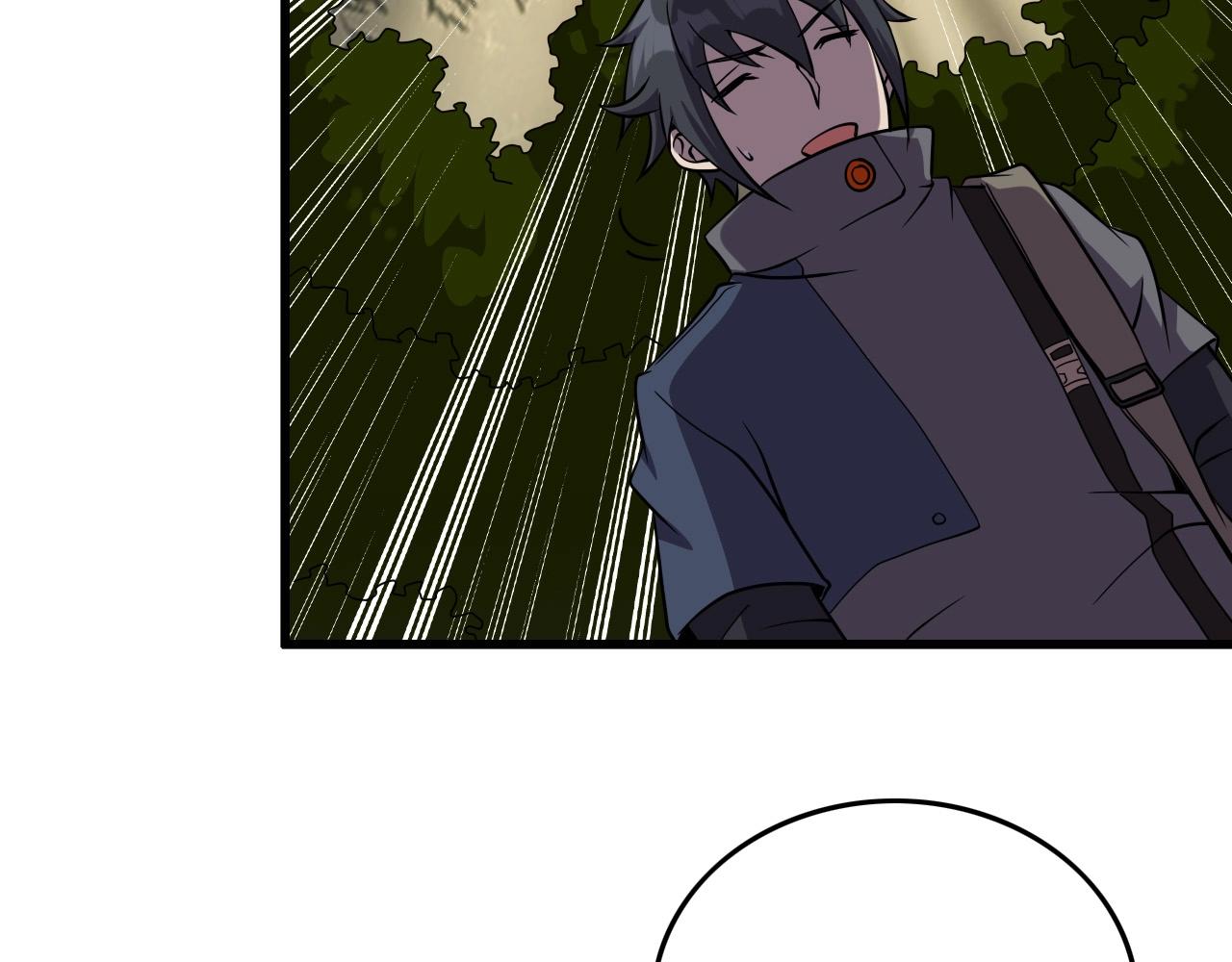 第36话 躲猫猫！52