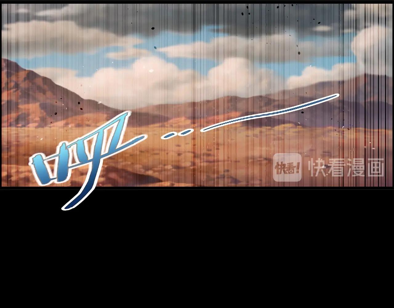 第44话 规则！9