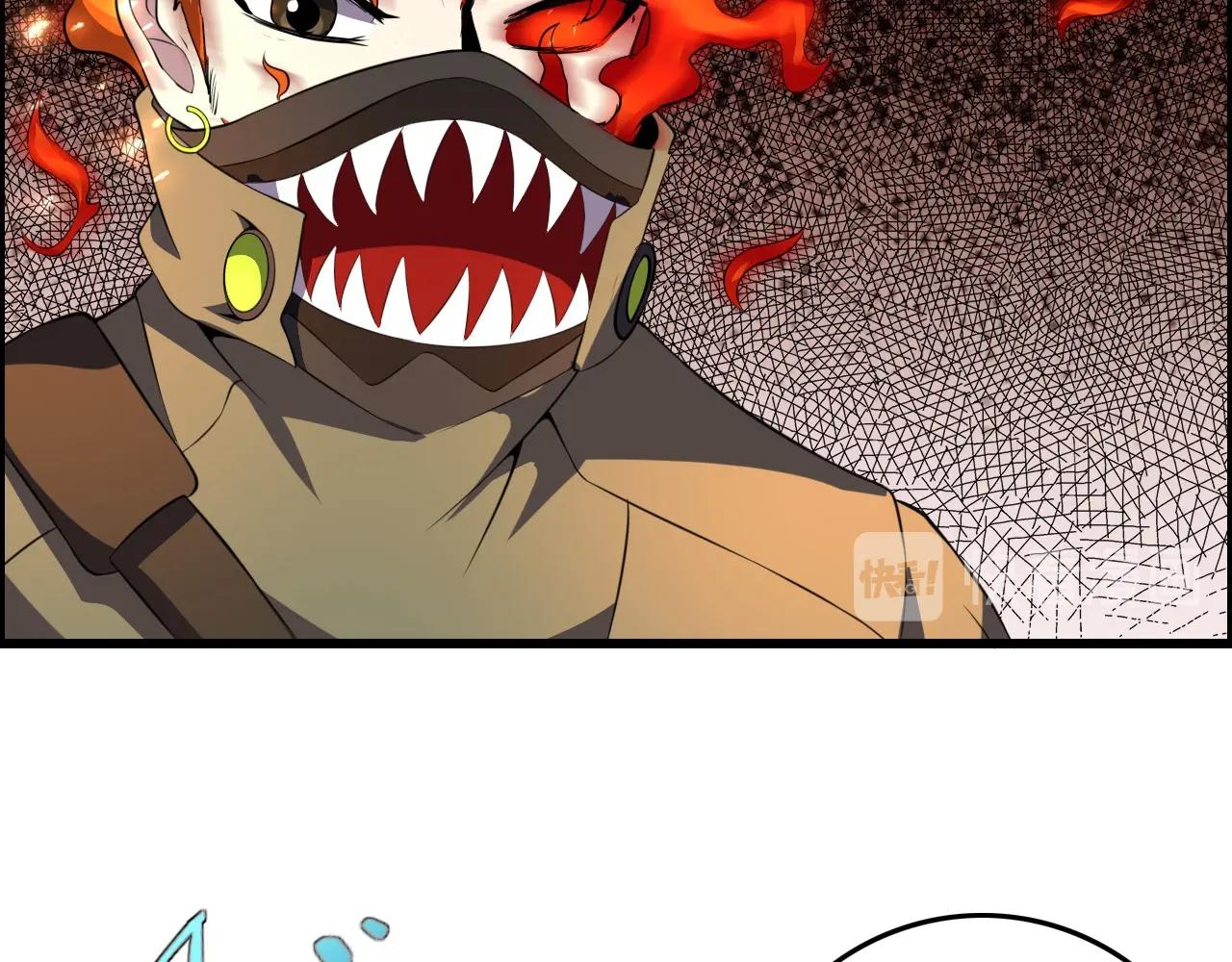 第68话 耍人可真有意思！59